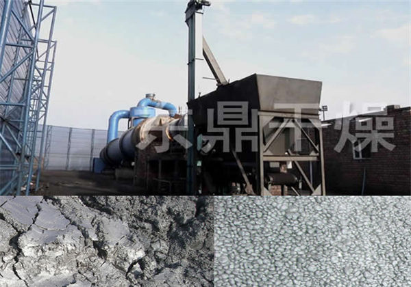 煤泥烘干機(jī)，煤泥烘干設(shè)備